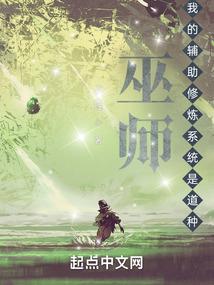 竹子品种寓意