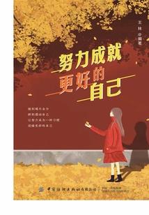 属猪人一生有几次婚