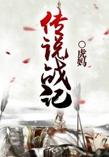 梦到冬天老人给桃子