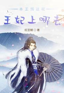 梦到做舔狗