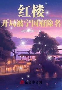 属虎的故事简短