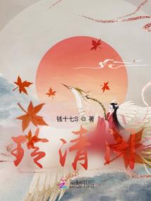 网名机车男