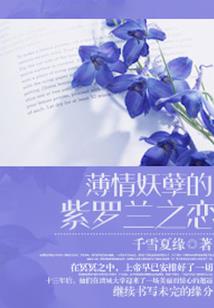 93年2月初六阳历