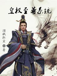 老黄历幸运生肖2024