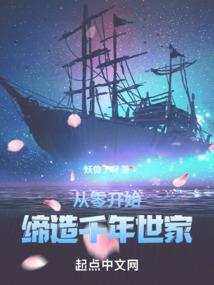 男人的枕头