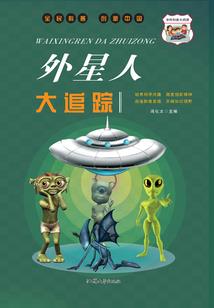 生肖狗很喜欢生肖兔