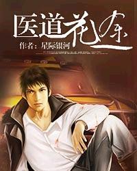 农历日期规律