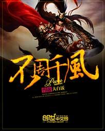 梦到被人剃坏了头