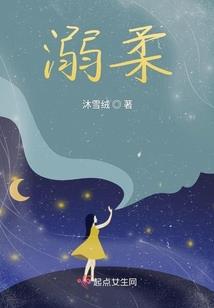 繁荣昌盛什么生肖