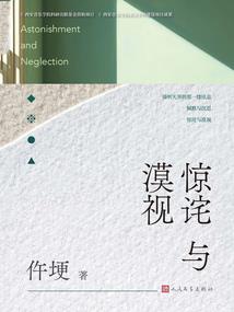 感受洛阳历史底蕴作文