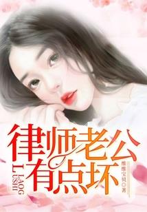 院落风水设计