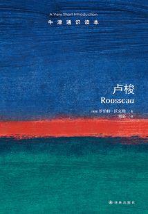 今年属羊的哪天结婚最好