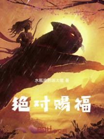 2017年属龙的婚姻