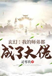 19980125八字