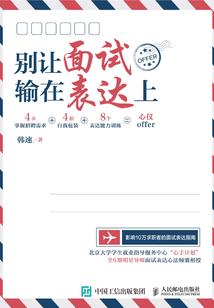 把农历8月28生日的人