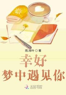 请播放今天农历生日
