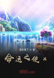 生肖属相姻缘配对表图片