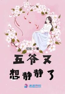 李属鼠起名大全