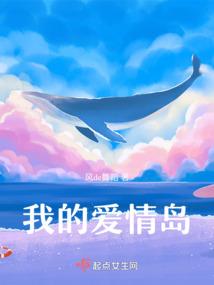 属虎旺属虎吗
