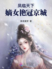 1969属鸡吉祥数