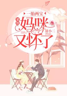 姓黄头像属羊女生可爱