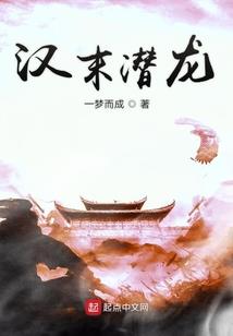 阳历12月30农历几月