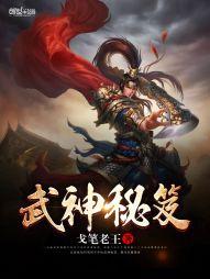 属牛2024命运