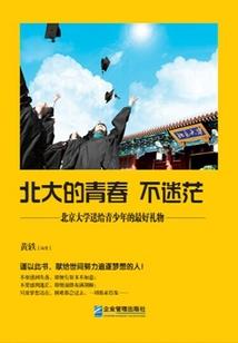 鹿晗的网名叫什么