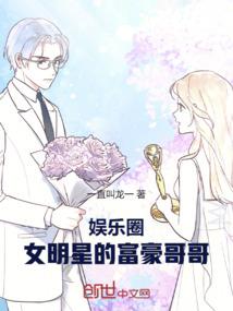 摩羯女十月下旬运气如何