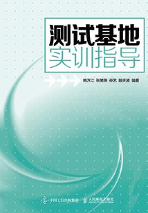 属兔卡通头像女