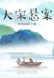 70年出生的五行属什么