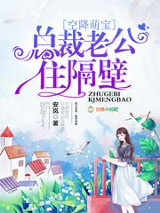 广东农村除夕贴对联寓意