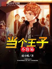 123财运