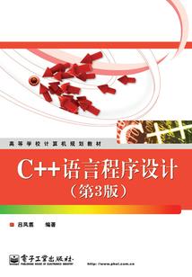 元气足运气好