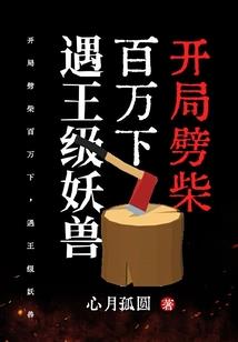 属羊水瓶男与属虎金牛女