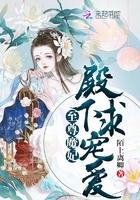 属马的女性今年婚姻如何