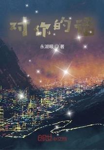 孕妇梦见儿子偷钱