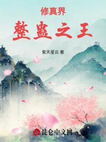大门窗风水