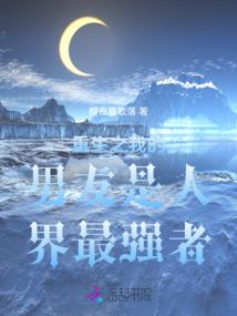 属牛菩萨心咒