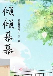 男属马女属牛婚配表