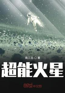 以夏侯为名的网名