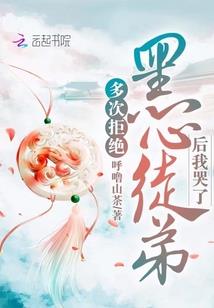 南怀瑾八字解释