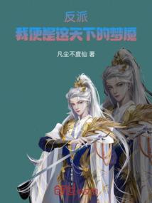 六月学社含义