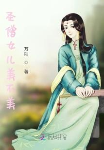 西安孩子起名