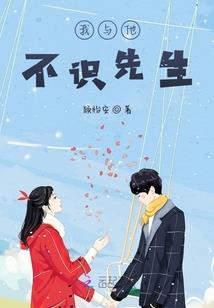 三合生肖手链蛇