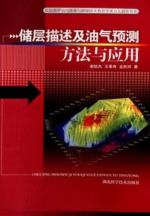 为什么越喊疼男人越冲刺