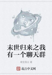 什么石头财运手链