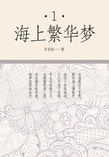 光头男人生活照片
