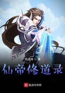 好写网名两字