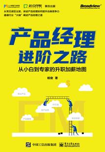 星座小区首付多少